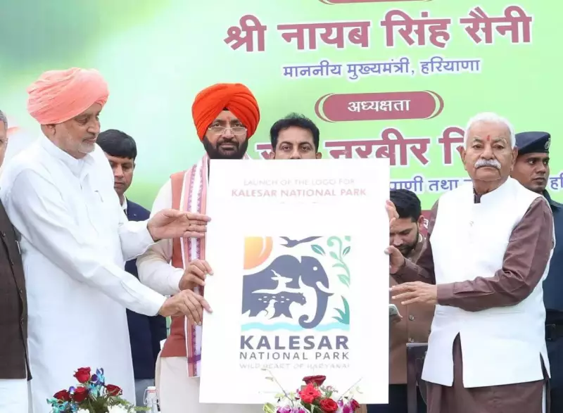 Haryana CM Launches Nagar Kirtan with ₹31 Lakh Grant for Guru Tegh Bahadar