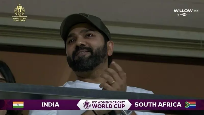 Heartwarming Moment: Rohit Sharma Gets Emotional as Harmanpreet Kaur's Team Creates History With First Women's World Cup Win