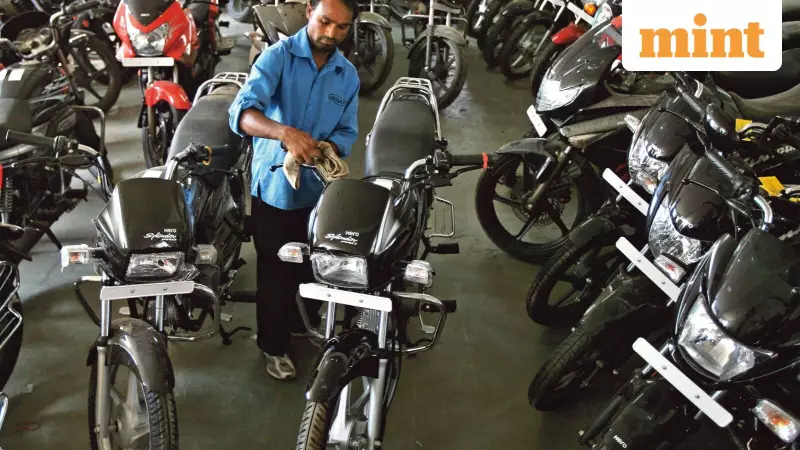 Hero MotoCorp Hits Record High: Stock Soars 4% to ₹5,754
