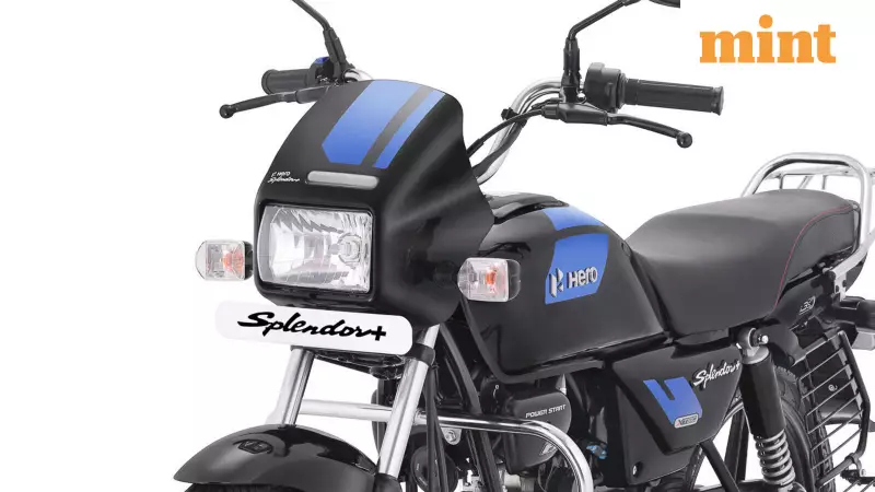 Hero Splendor: 5 Reasons Why It's India's Bestselling Two-Wheeler
