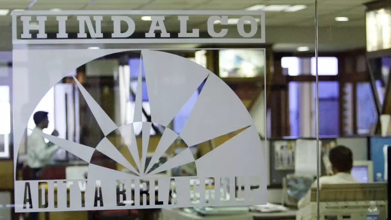 Hindalco Q2 Results: Net Profit Soars 21% to ₹4,741 Crore, Novelis Shines Bright