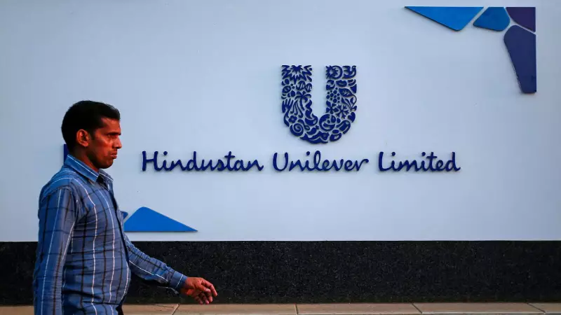HUL Sets Dec 5 Record Date for Kwality Wall's Demerger