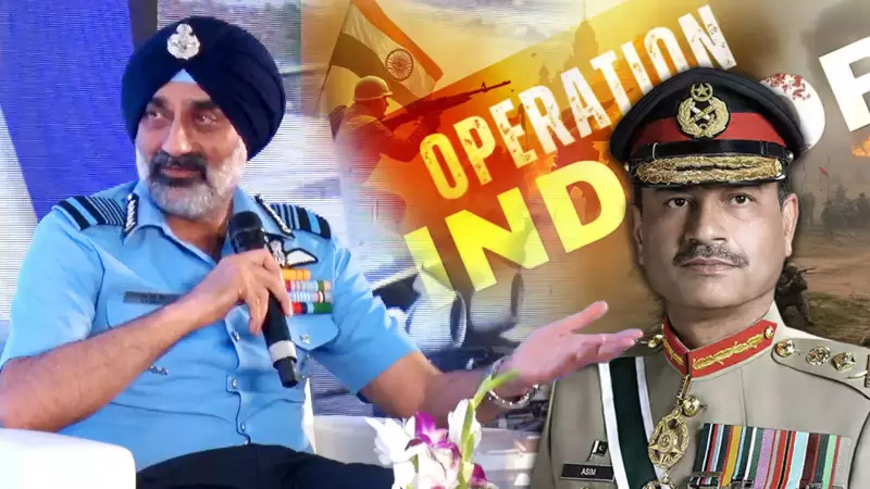 IAF Chief: World Must Learn 'Conflict Termination' from India's Surgical Op Sindoor