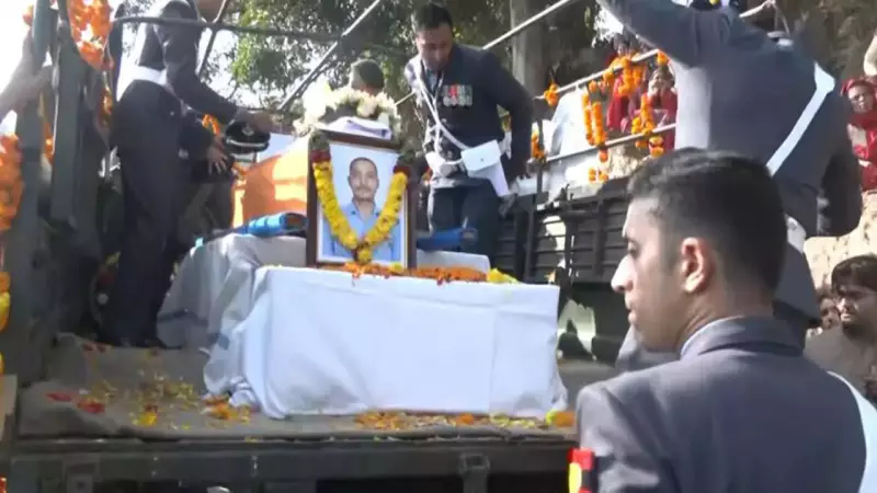 IAF Pilot Namansh Syal's Remains Return to Himachal After Dubai Air Show Crash