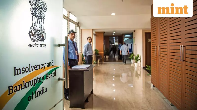 IBBI Proposes New Valuation Format to Reduce Bankruptcy Litigation