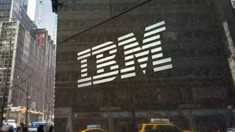 IBM Ventures Reveals $500M AI & Quantum Investment Strategy