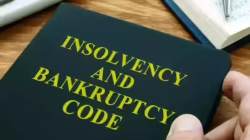 ICAI Proposes Crucial IBC Reforms: Key Changes Suggested to Parliament Panel