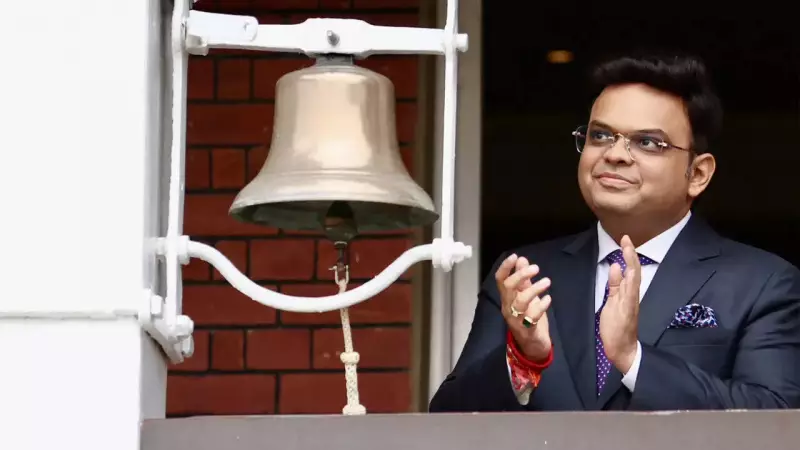 ICC Chairman Jay Shah to Unveil Historic Women's T20 World Cup for Blind Trophy | May Attend Final