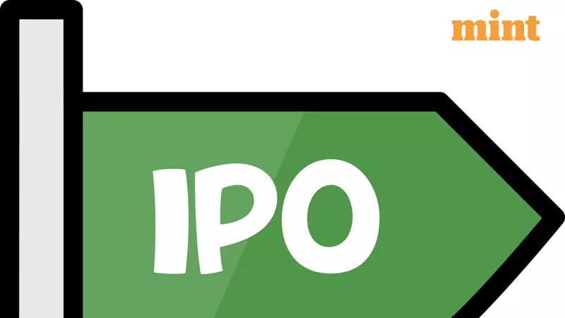 ICICI Prudential AMC IPO Gets Sebi Nod, Targets December Launch