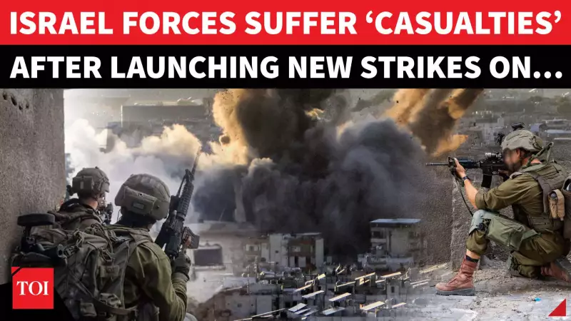 IDF Raid in Syria: 6 Soldiers Wounded, Damascus Condemns 'War Crime'