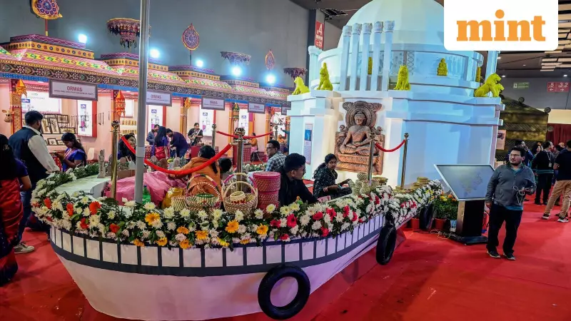 IITF 2025: Full Guide to Key Pavilions at Delhi Trade Fair