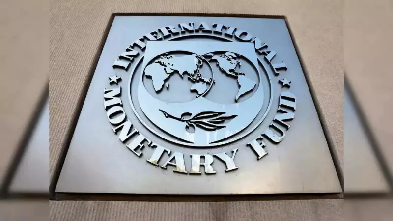 IMF Reclassifies India's Exchange Rate as 'Crawl-Like', Urges More Flexibility