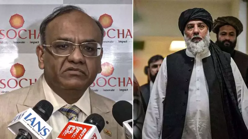 India-Afghanistan Trade Ties Strengthen: New Opportunities Emerge