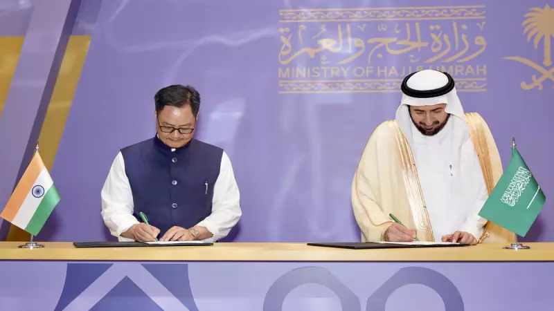 India and Saudi Arabia Sign Landmark Hajj 2026 Agreement for Pilgrims