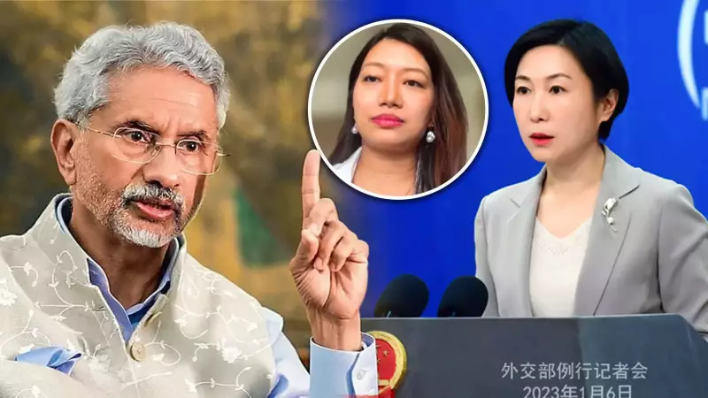 India Rejects China's Arunachal Claim After Woman Detained in Shanghai