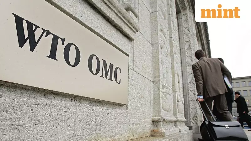 India Tells WTO: Farm Import Quotas Unused Due to Market Demand
