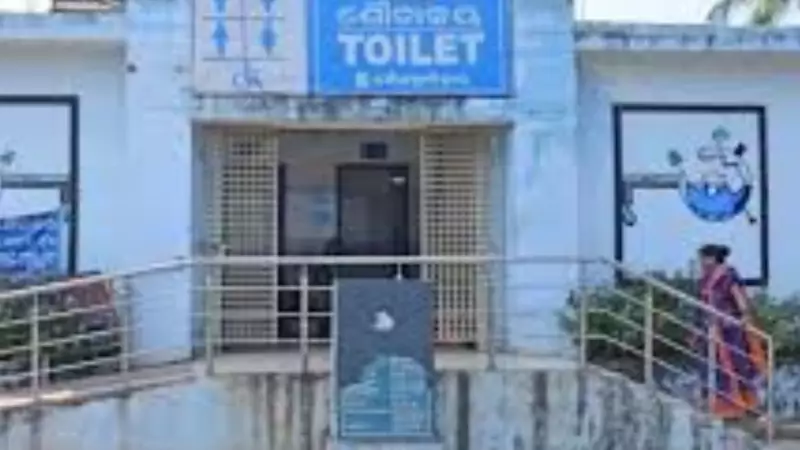 India to Build 29,000 Modern 'Aspirational Toilets' Across 36 States