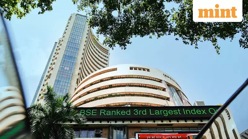 Indian Stock Market Rises: Nifty Hits 26,052, Investors Gain ₹1 Trillion