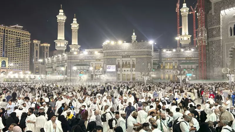 Indian Umrah Pilgrims Killed in Saudi Bus Accident: 5 Dead