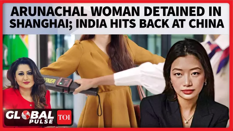 Indian Woman Detained 18 Hours in Shanghai Over Arunachal Passport