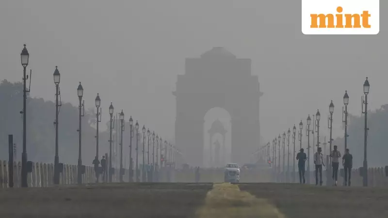 India's Air Pollution Crisis: Health Emergency Declared in Delhi