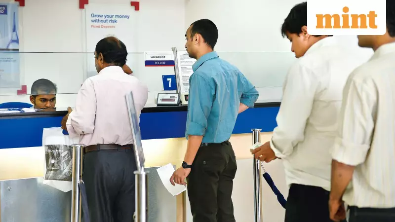 India's Banking Size Ambition: Bigger Banks Don't Guarantee Success