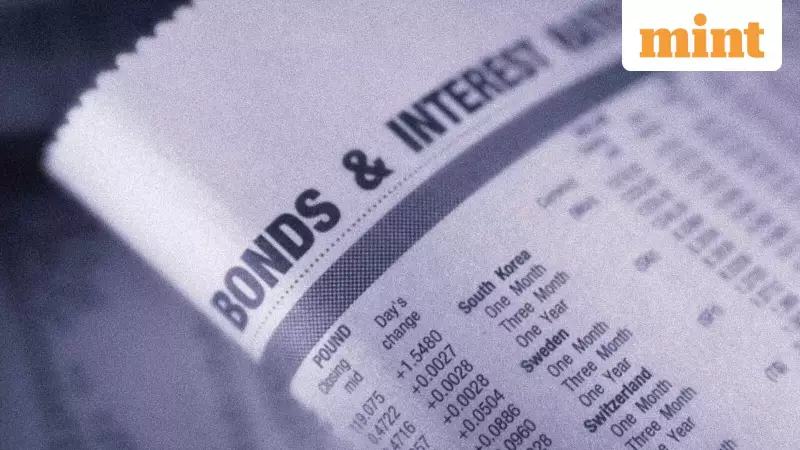 India's Bond Market Imbalance: Why Yields Are Rising & How to Profit