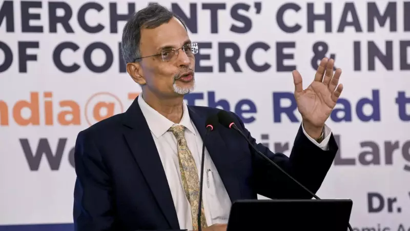 India's Economy Set to Cross $4 Trillion, Growth Projected at 7%+