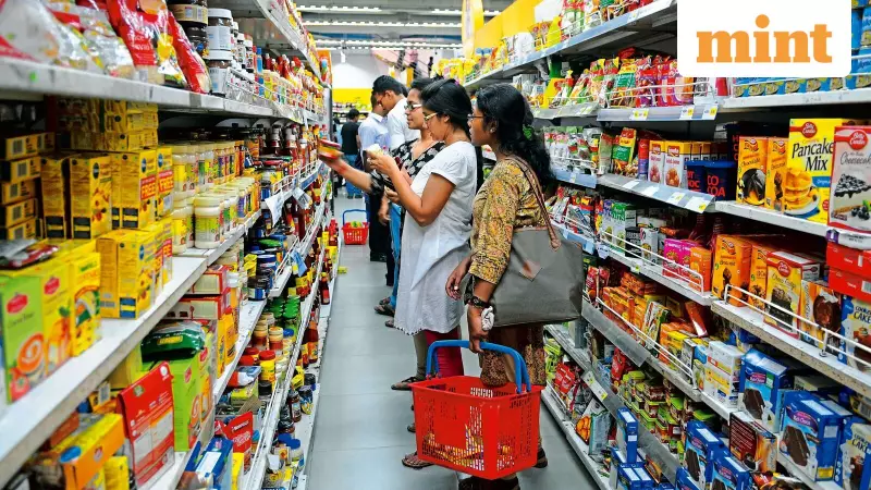 India's FMCG Sector Navigates GST Changes: Mixed Q2 Results