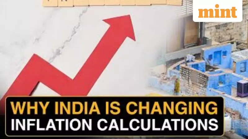 India's Inflation Calculation Overhaul: Why Housing Costs Are Taking Center Stage