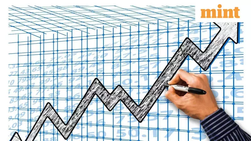 India's Q2 GDP Growth Hits 7.5%, RBI Faces Rate Cut Dilemma