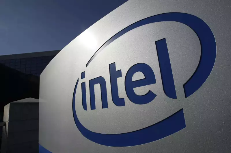 Intel Sues Ex-Engineer for $250K Over 'Top Secret' Data Theft