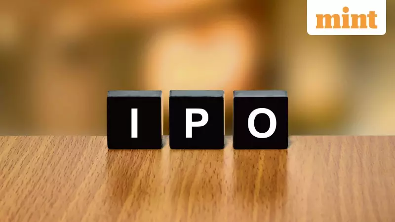 IPO Boom: ₹76,000 Crore Pipeline for November 2025