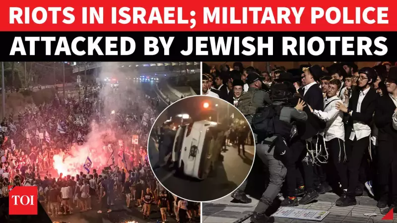Israel Erupts: Haredi Protests Against Military Draft Turn Violent