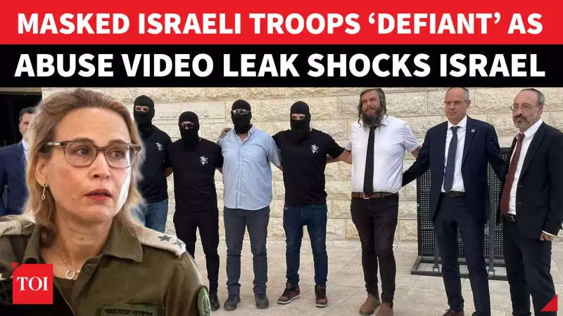 Israeli Soldiers' Shocking Video Sparks Outrage: Gazans Blindfolded & Abused Instead of Gratitude