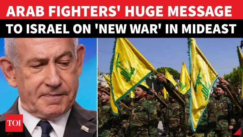 Israel's Beirut Strike Kills Hezbollah Commander, Group Weighs Response