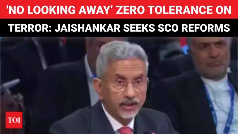 Jaishankar Demands SCO Reforms, New IIT Campus By 2026 & US Trade Progress