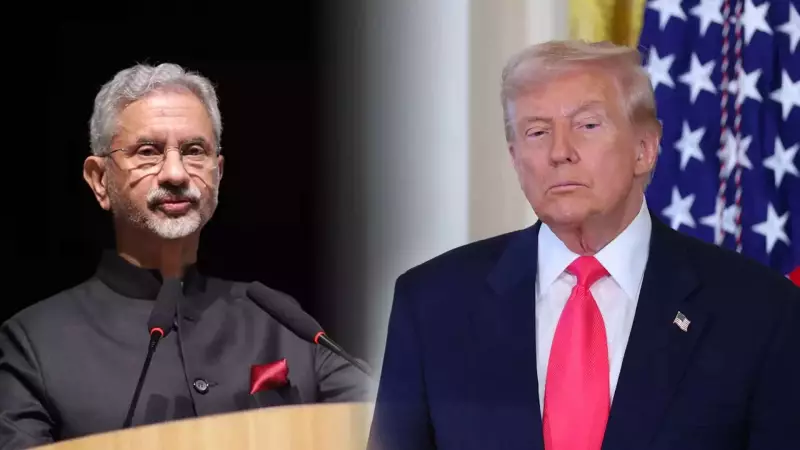 Jaishankar: Politics Now Trumps Economics in Global Trade