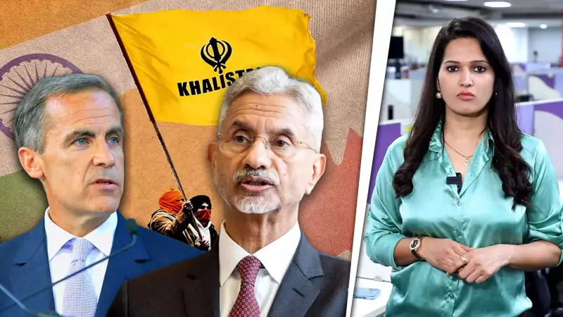Jaishankar's Canada Visit Puts Spotlight on Extremism: India Seeks Clarity Post-Nijjar Case