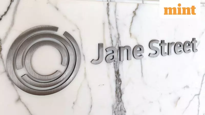 Jane Street's Secret Weapon: How a French Programming Language Drives $21bn Revenue