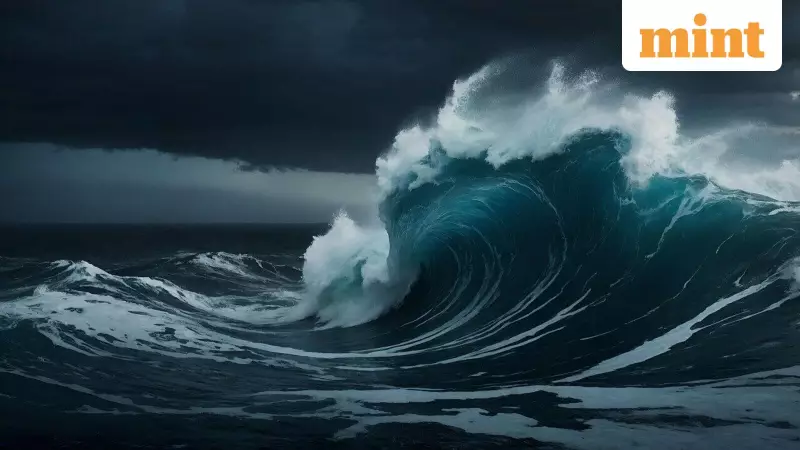 Japan Hit by 6.7 Magnitude Earthquake, Tsunami Warning Issued