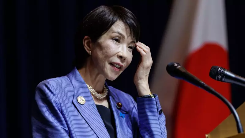 Japan's Bold Move: PM Takaichi Seeks Historic Summit with North Korea Over Abducted Citizens