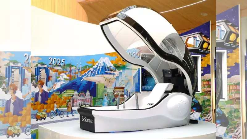 Japan's Human Washing Machine Goes on Sale After Expo Success