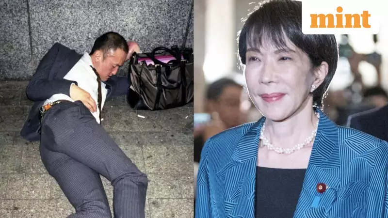 Japan's Overwork Crisis: PM's 2-Hour Sleep Sparks Global Concern