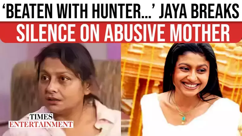 Jaya Bhattacharya Reveals Childhood Abuse & Casting Couch Trauma