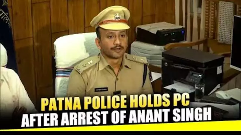 JD(U) Candidate Anant Singh Arrested in Mokama Murder Case Just Before Bihar Elections | Political Storm Erupts