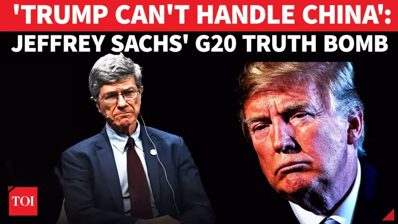 Jeffrey Sachs: Trump's G7 Snub Shows US Isolation Amid BRICS Rise