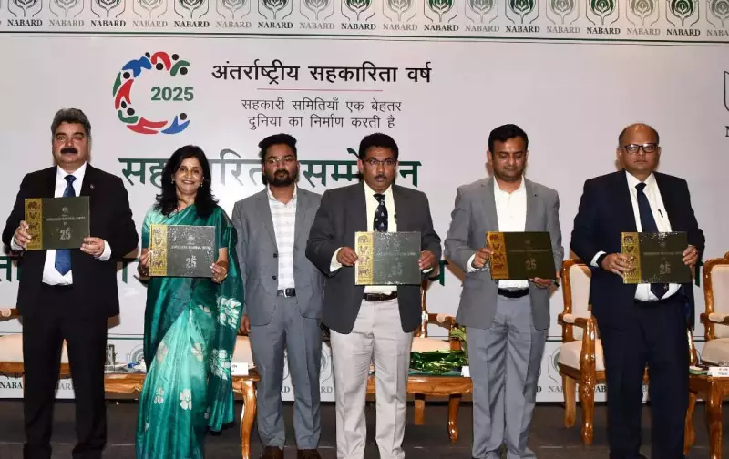 Jharkhand Boosts PACS Membership & Digital Drive for Rural Growth