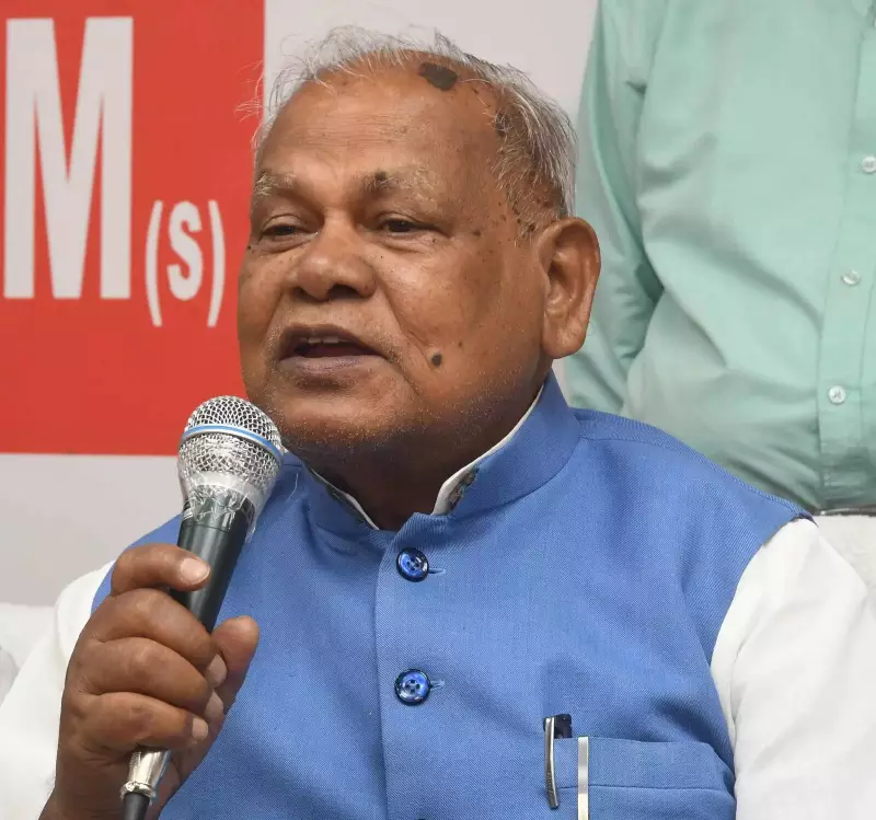 Jitan Ram Manjhi's HAM(S) Wins 5 of 6 Seats, Gets Political Boost