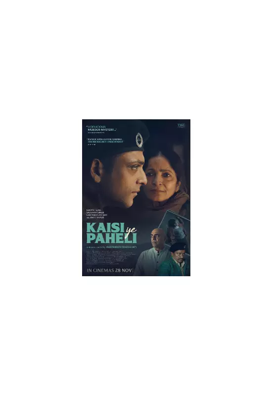 Kaisi Ye Paheli: Mystery Thriller Hits Theaters November 28, 2025